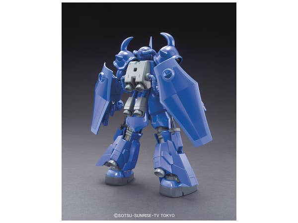 Gundam - 1/144 HGBF Gouf R35 - Product Image 3