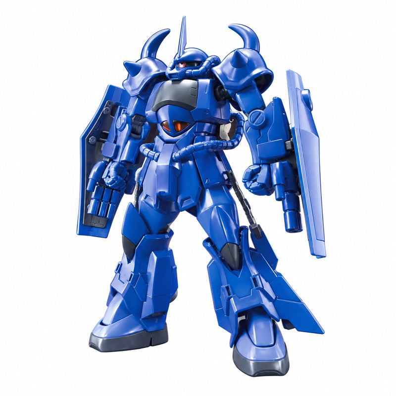 Gundam - 1/144 HGBF Gouf R35