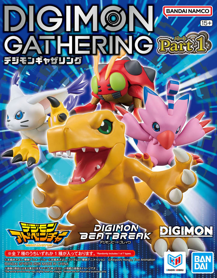 Digimon Gathering Part 1 random single blind box retail packaging