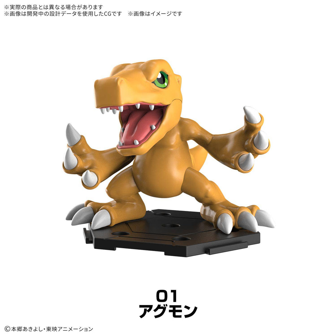 Digimon Gathering Part 1 Agumon model kit with display base