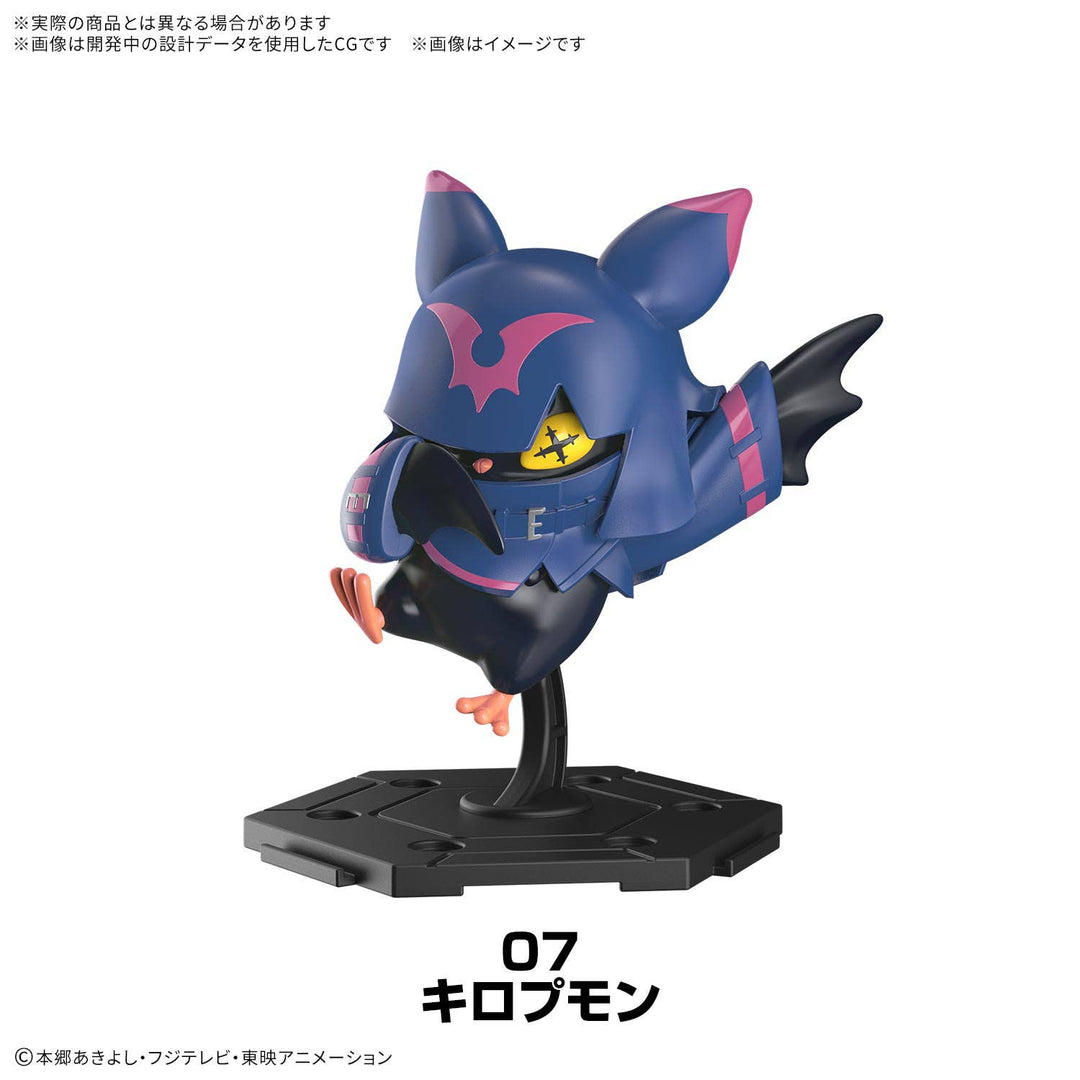Digimon Gathering Part 1 Chiropmon (Kiropmon) model kit with display base