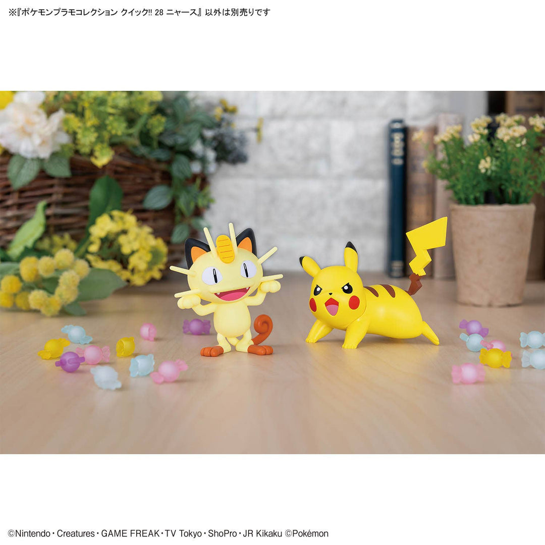 Pokemon - Quick!! 28 Meowth Model Kit - Product Image 9
