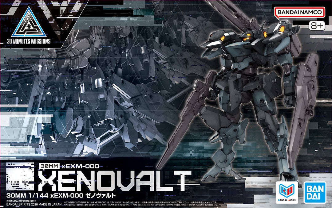 30MM - 1/144 xEXM-000 Xenovalt - Retail Packaging