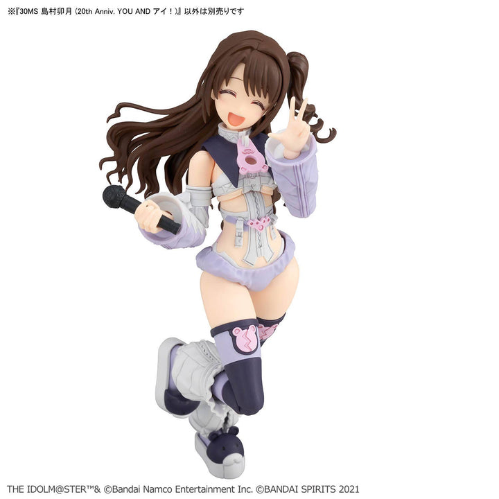 30MS - Uzuki Shimamura (20th Anniv. You And I!) - Product Image 12