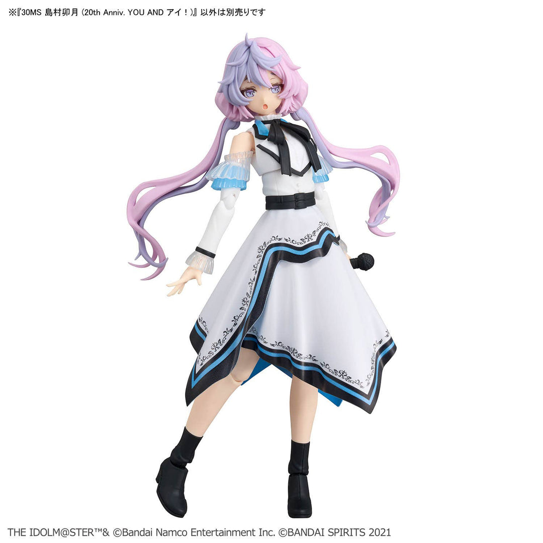 30MS - Uzuki Shimamura (20th Anniv. You And I!) - Product Image 13
