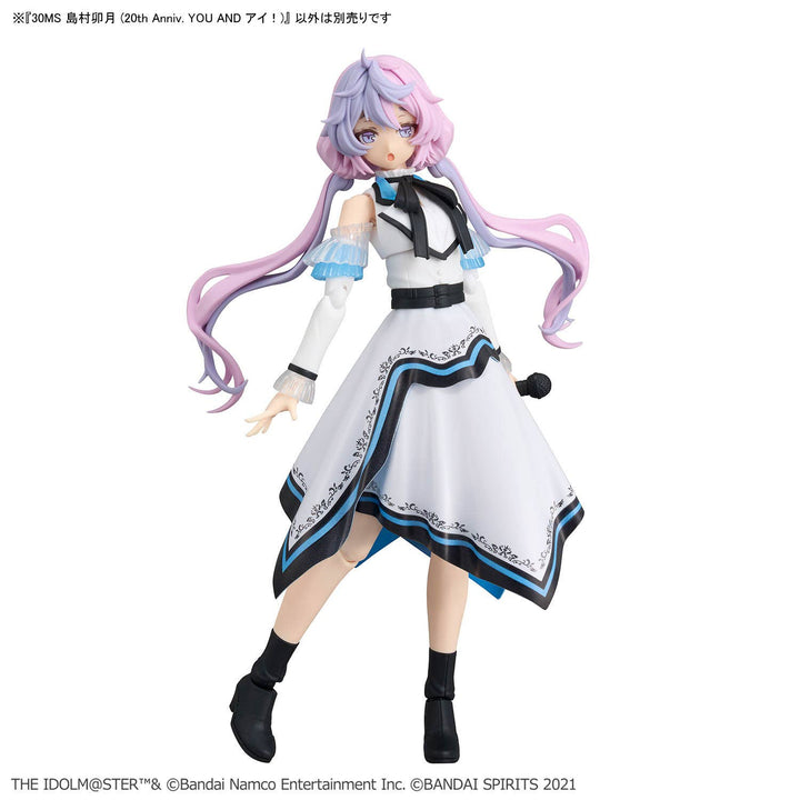 30MS - Uzuki Shimamura (20th Anniv. You And I!) - Product Image 13