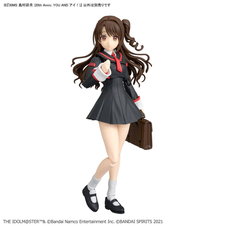 30MS - Uzuki Shimamura (20th Anniv. You And I!) - Product Image 14