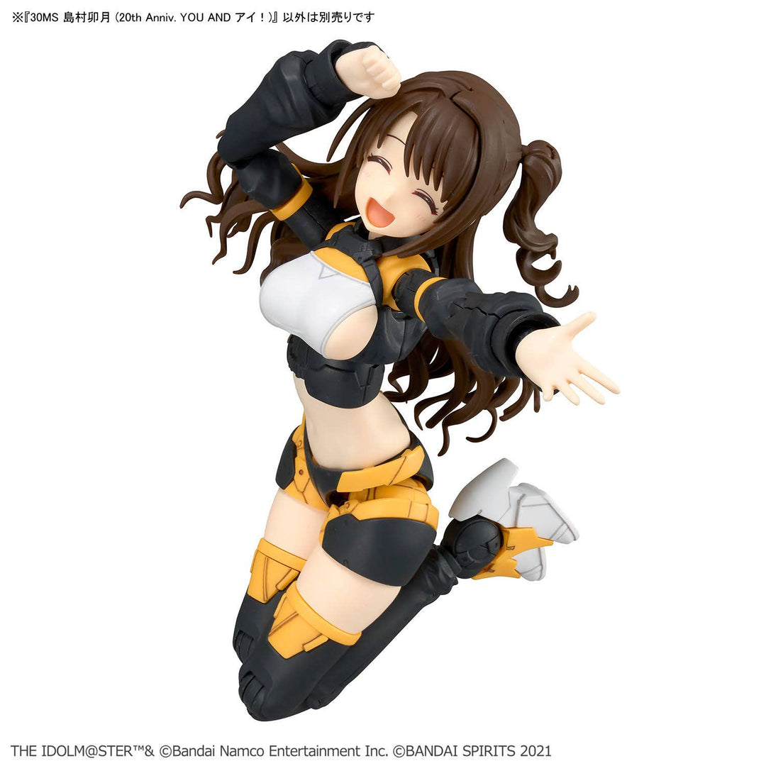 30MS - Uzuki Shimamura (20th Anniv. You And I!) - Product Image 15