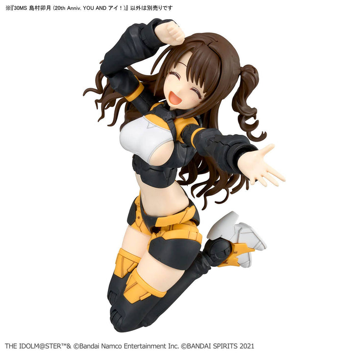 30MS - Uzuki Shimamura (20th Anniv. You And I!) - Product Image 15