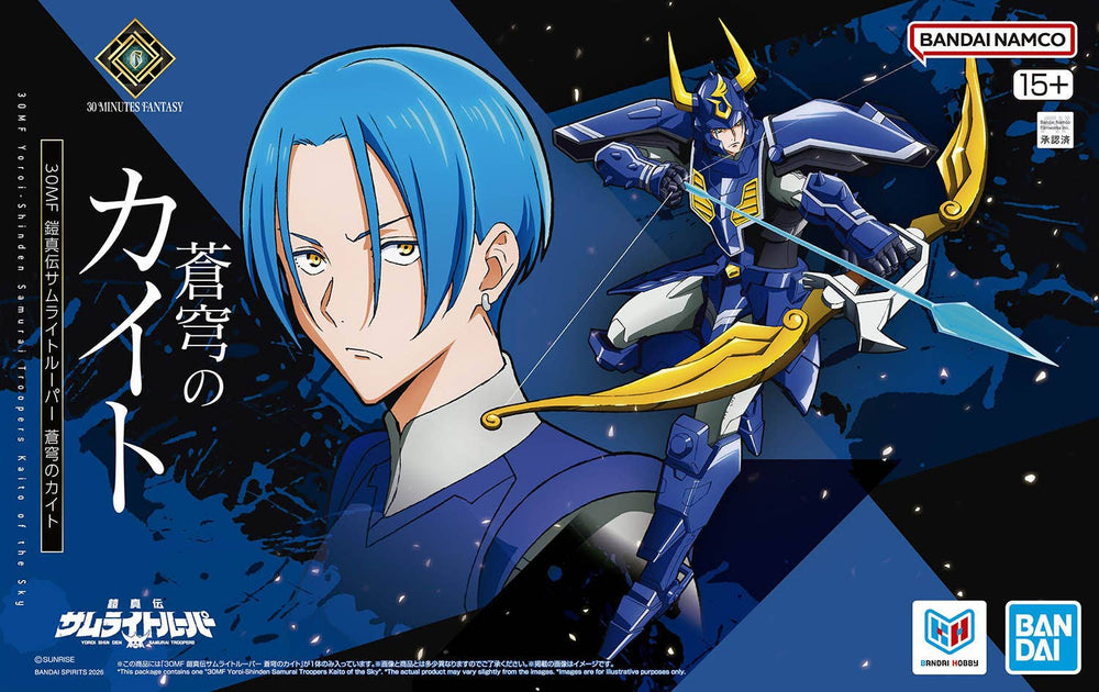 30MF - Yoroi-Shinden Samurai Troopers Kaito Of The Sky - Retail Packaging