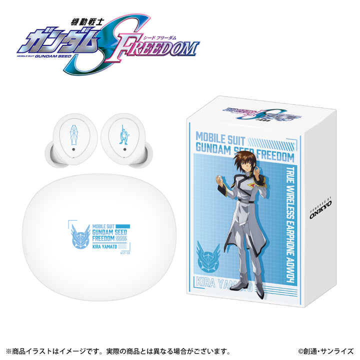 Onkyo - ANIMA AOW04 True Wireless Earphones Gundam SEED FREEDOM [PRE-ORDER]