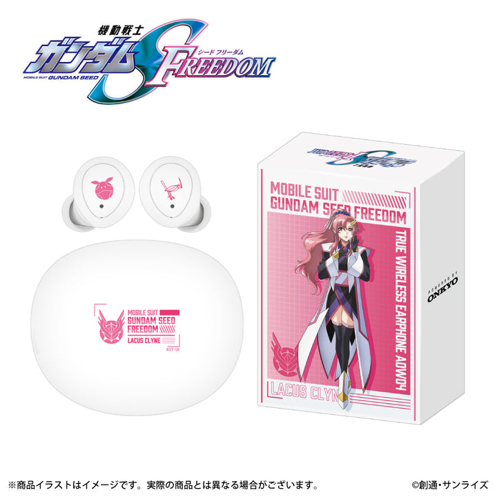 Onkyo - ANIMA AOW04 True Wireless Earphones Gundam SEED FREEDOM [PRE-ORDER]