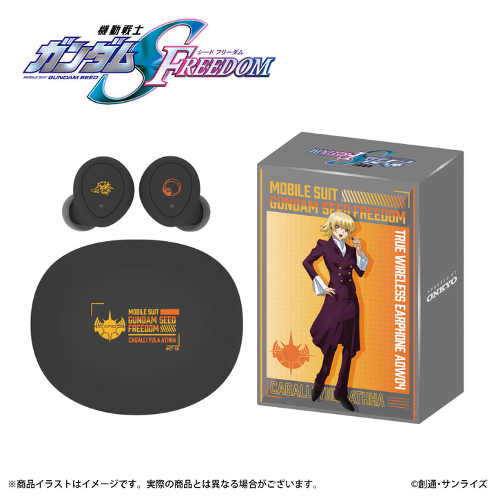 Onkyo - ANIMA AOW04 True Wireless Earphones Gundam SEED FREEDOM [PRE-ORDER]