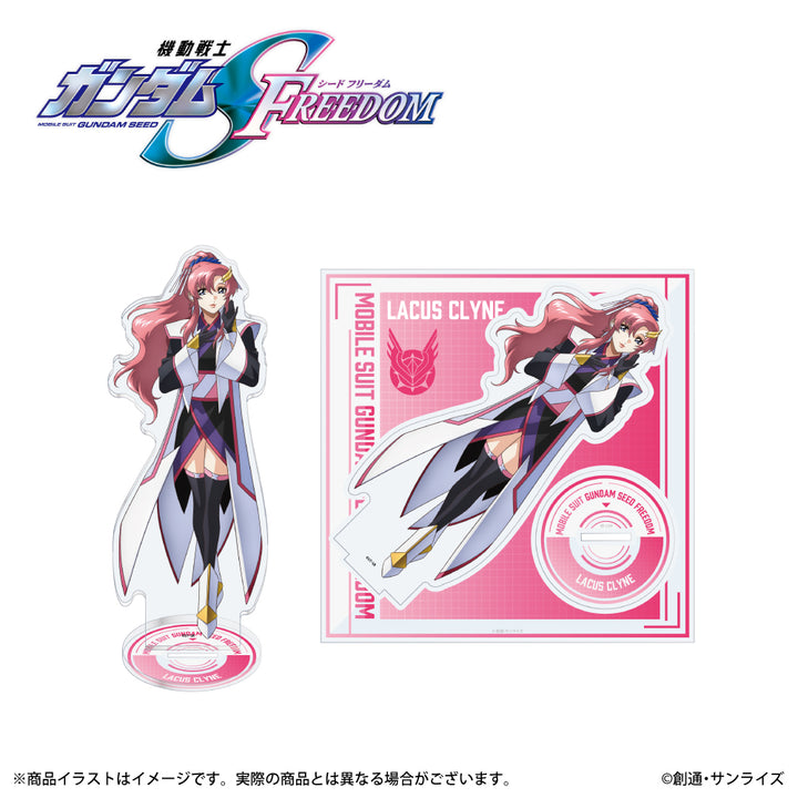 Onkyo - ANIMA AOW04 True Wireless Earphones Gundam SEED FREEDOM [PRE-ORDER]