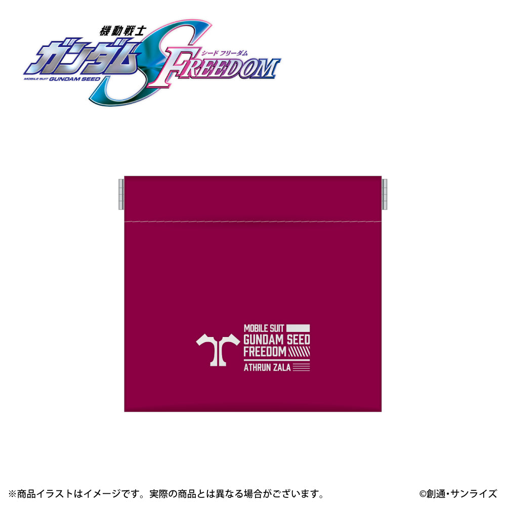 Onkyo - ANIMA AOW04 True Wireless Earphones Gundam SEED FREEDOM [PRE-ORDER]