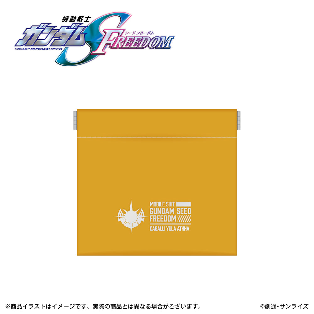 Onkyo - ANIMA AOW04 True Wireless Earphones Gundam SEED FREEDOM [PRE-ORDER]