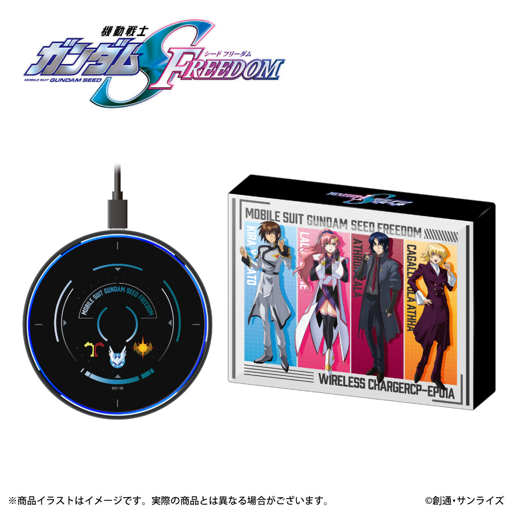 Onkyo - ANIMA AOW04 True Wireless Earphones Gundam SEED FREEDOM [PRE-ORDER]