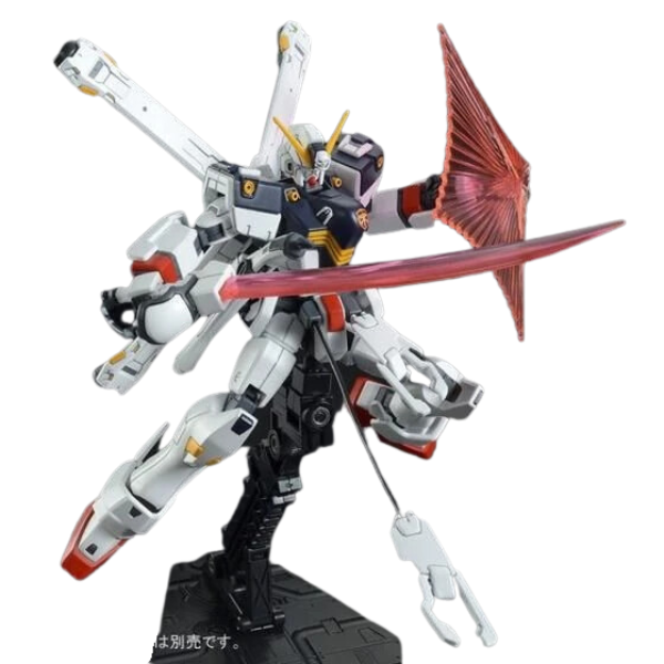 GUNDAM - P-Bandai 1/144 HGUC Crossbone Gundam X1 Kai