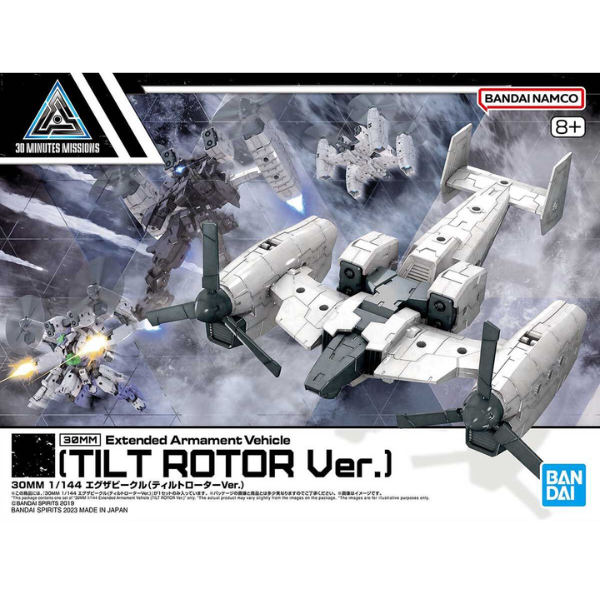30 Minutes Missions  - 1/144 30MM Exa Vehicle (Tiltrotor Ver.)