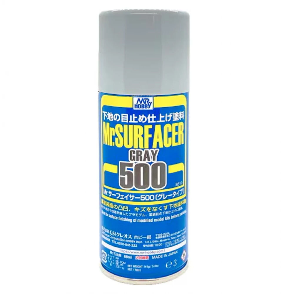 MR HOBBY - GSI Creos Mr.Surfacer 500 Spray Gray B510