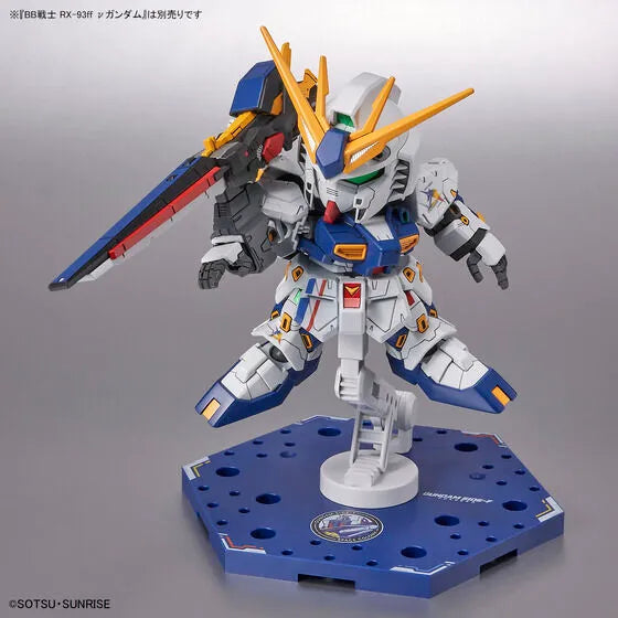 GUNDAM - Action Base 5 (Gundam Side-F Color)