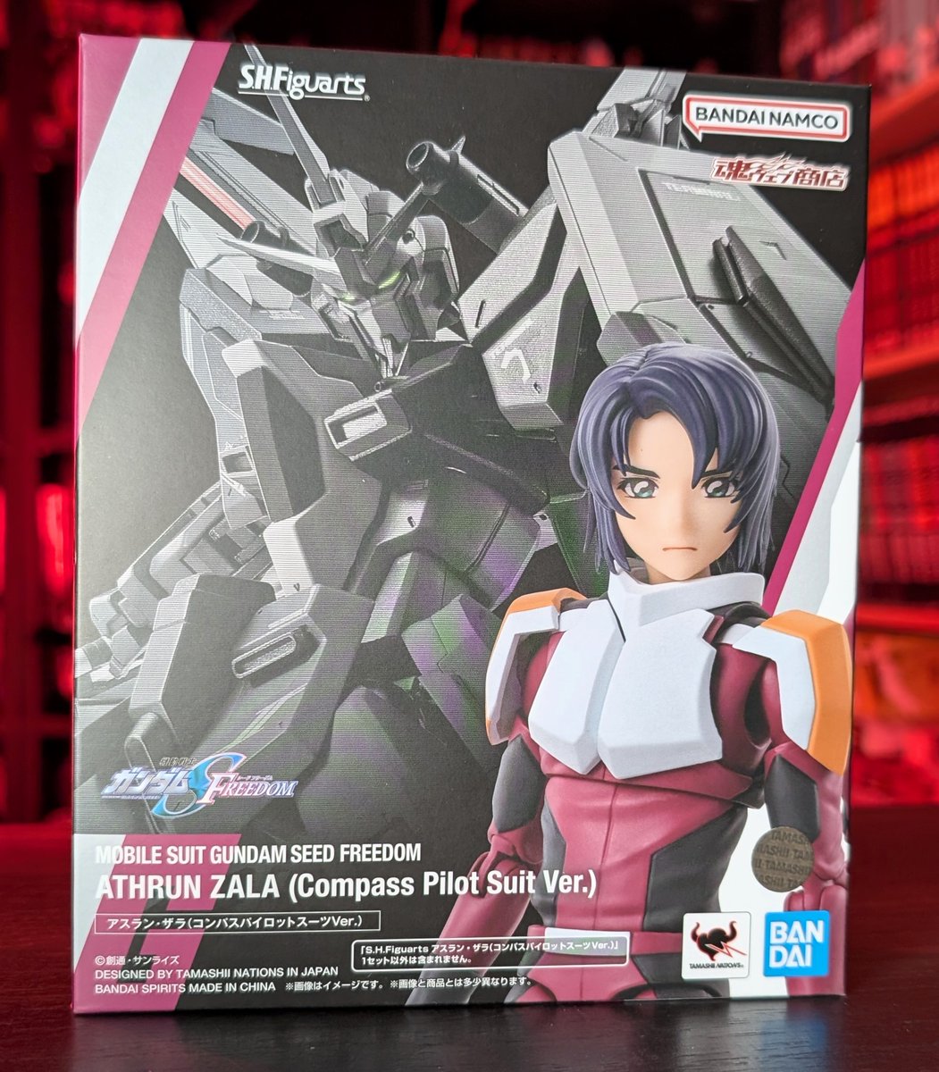 Gundam SEED Freedom - P-Bandai S.H.Figuarts Athrun Zala (Compass Pilot Suit Ver)