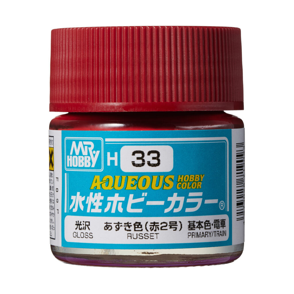 MR HOBBY - GSI Creos Aqueous Hobby Color Gloss Russet H33 10ml