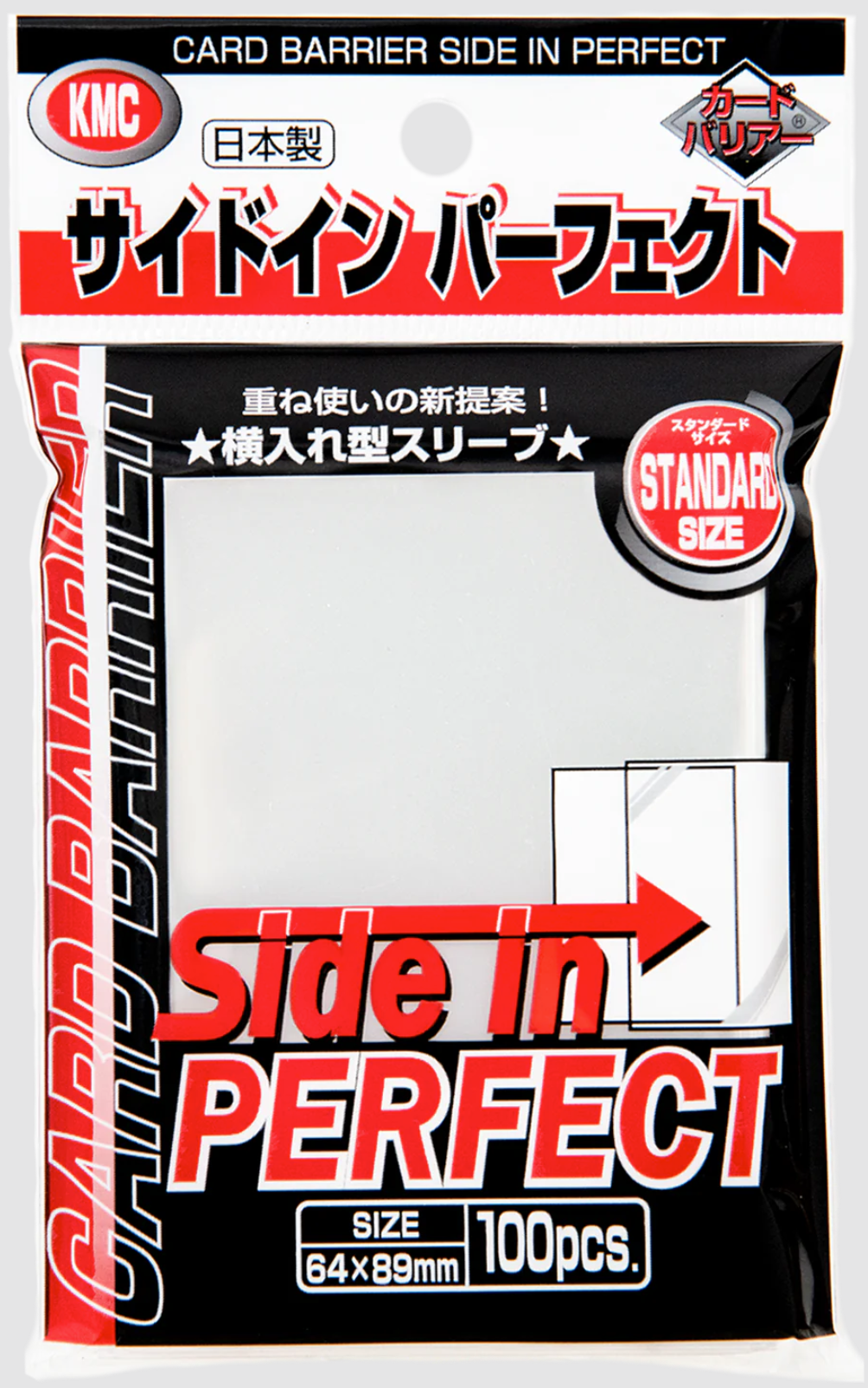 KMC Sideloading Perfect Fit Sleeves - 64 x 89 mm (100-Pack)