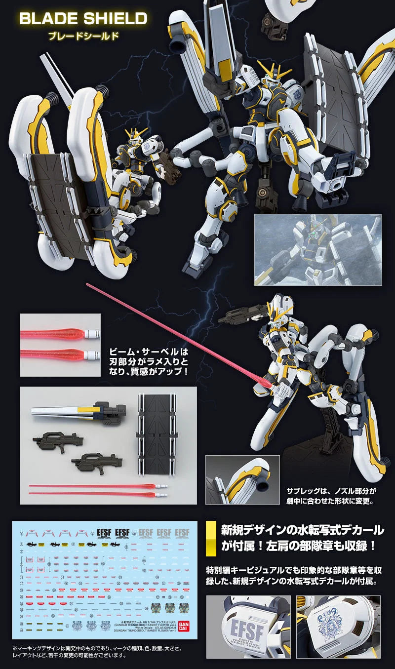 GUNDAM - P-Bandai HG 1/144 Atlas Gundam (Gundam Thunderbolt Bandit Flower Ver.)