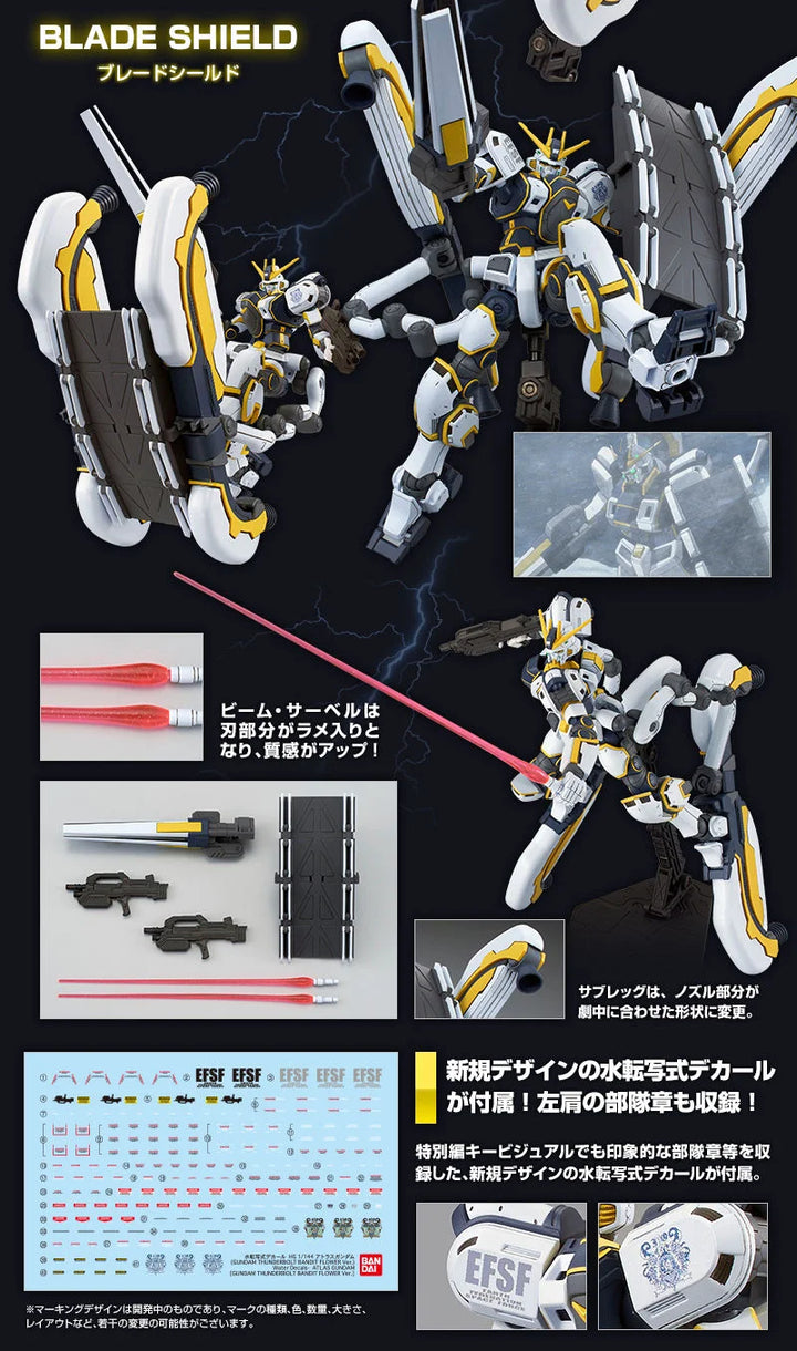 GUNDAM - P-Bandai HG 1/144 Atlas Gundam (Gundam Thunderbolt Bandit Flower Ver.)