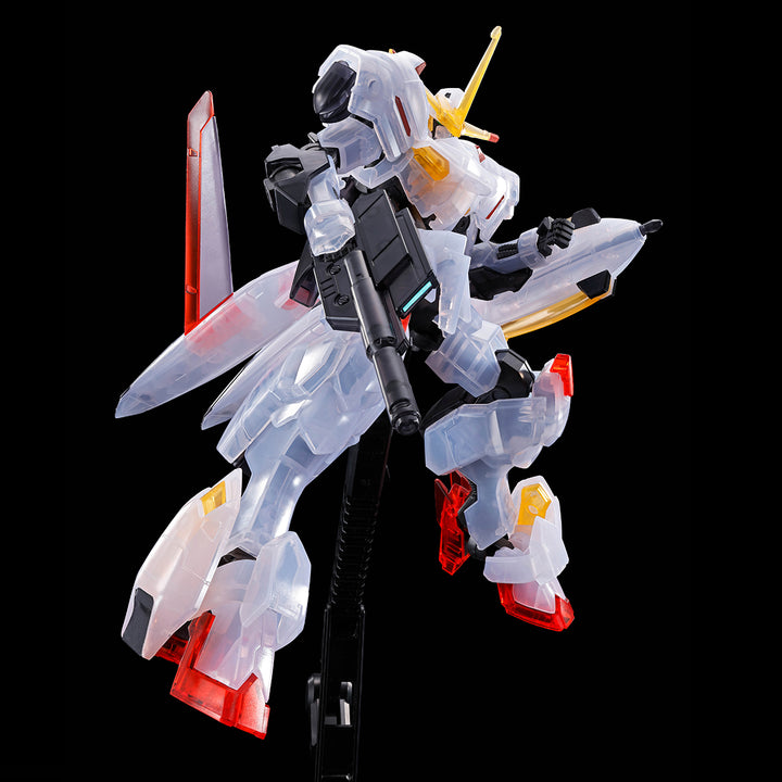 GUNDAM - P-Bandai 1/144 HG Gundam Hajiroboshi [Clear Color]