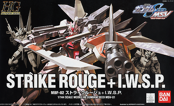 GUNDAM - HG 1/144 Strike Rouge + IWSP