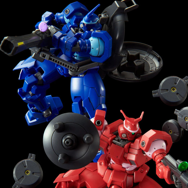 GUNDAM - P-Bandai: HG 1/144 Vayeate & Mercurius