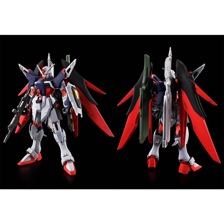 GUNDAM - P-Bandai: HGCE 1/144 Destiny Gundam SPEC II