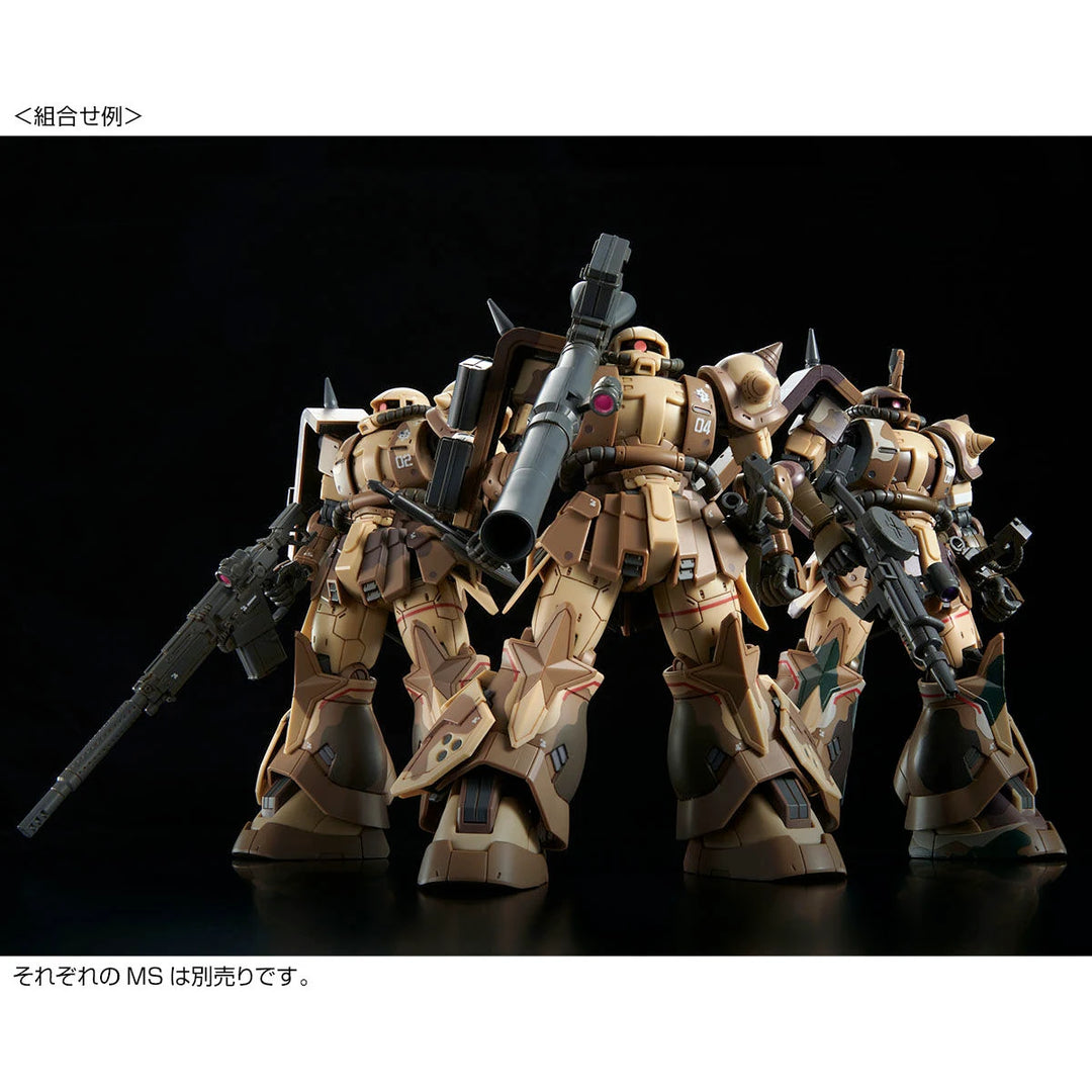 GUNDAM - P-Bandai 1/144 HG Zaku High Mobility Surface Type [Selma Livens Custom]