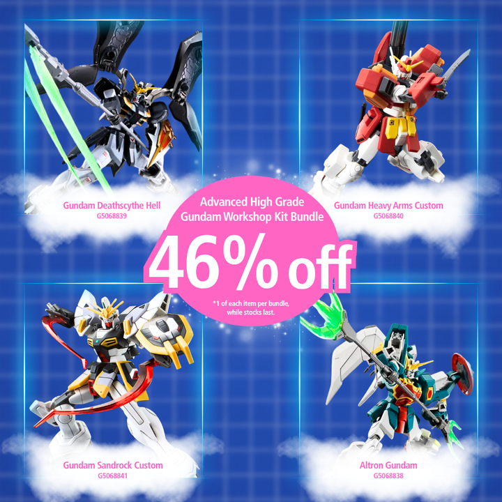 GUNDAM - HGAC 1/144 W Gundam Bundle Set Of 4