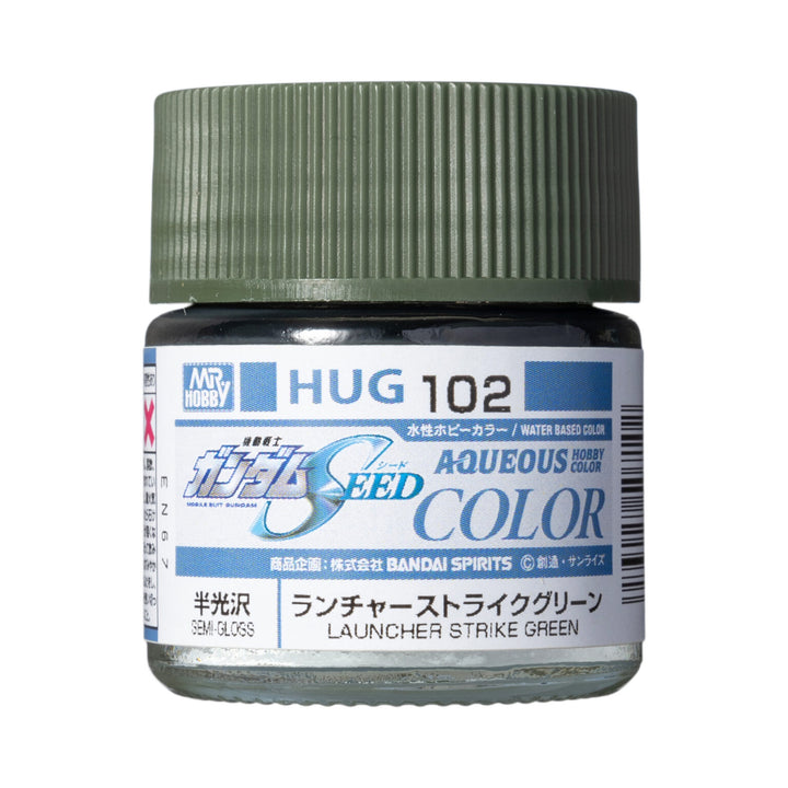 MR HOBBY - Aqueous Gundam Color Launcher Strike Green 10ml HUG102