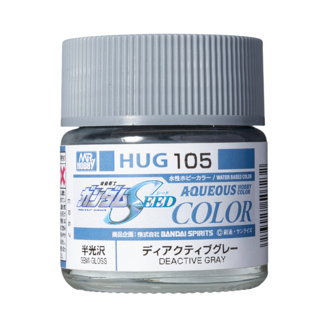 MR HOBBY - Aqueous Gundam Color Deactive Gray 10ml HUG105
