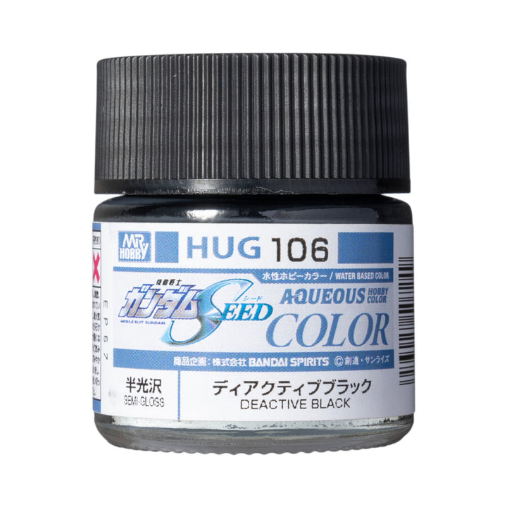 MR HOBBY - Aqueous Gundam Color Deactive Black 10ml HUG106