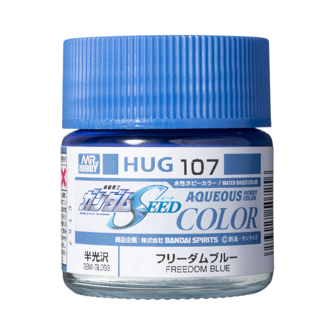 MR HOBBY - Aqueous Gundam Color Freedom Blue 10ml HUG107