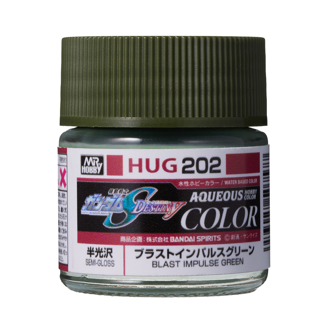 MR HOBBY - Aqueous Gundam Color Blast Impulse Green 10ml HUG202