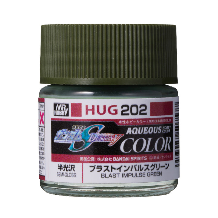 MR HOBBY - Aqueous Gundam Color Blast Impulse Green 10ml HUG202