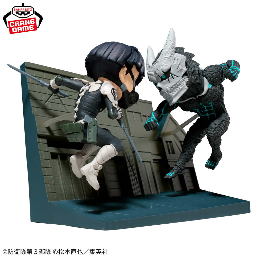 Kaiju No.8 - Banpresto - World Collectible Figure Log Stories Hoshina Soshiro VS Kaiju No.8