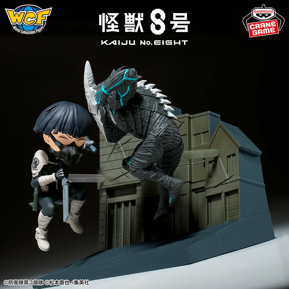 Kaiju No.8 - Banpresto - World Collectible Figure Log Stories Hoshina Soshiro VS Kaiju No.8