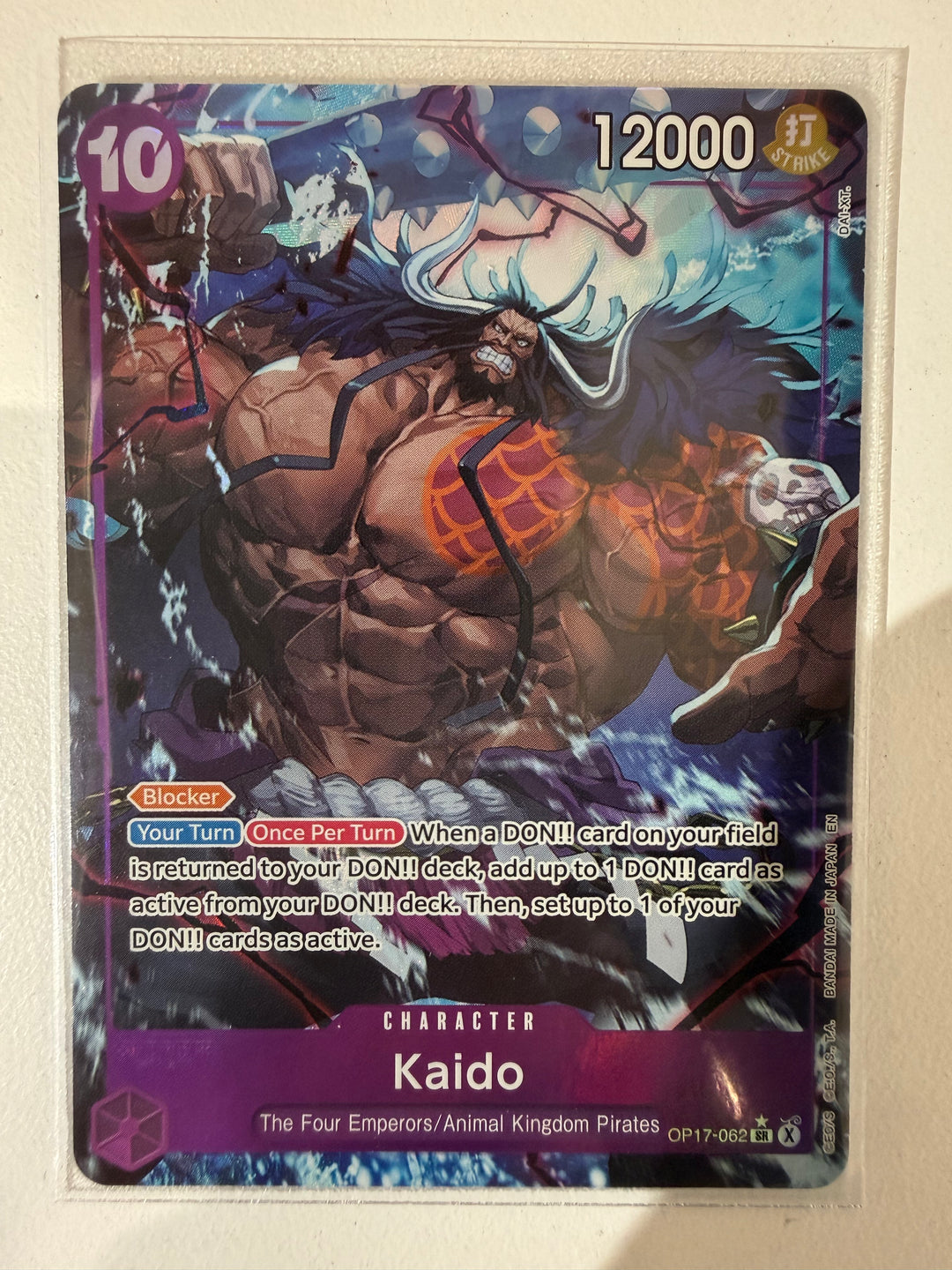 One Piece TCG - Single Card