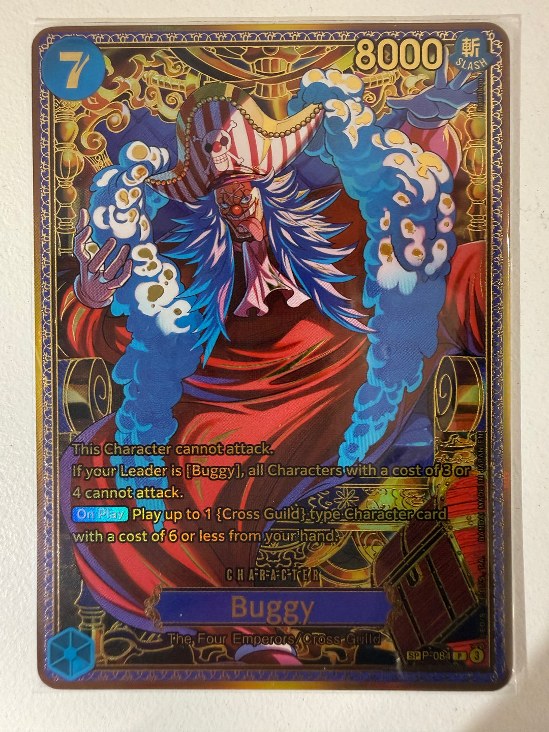 One Piece TCG - Single Card