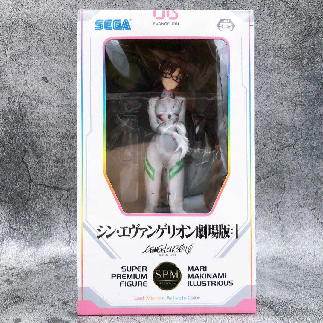 SEGA - EVA Mari Makinami Illustrious Last Mission Activate Color SPM Figure