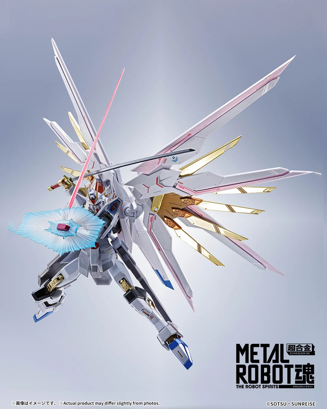 TAMASHII - Metal Robot Spirits Mighty Strike Freedom Gundam Final Battle Ver. [PRE-ORDER]