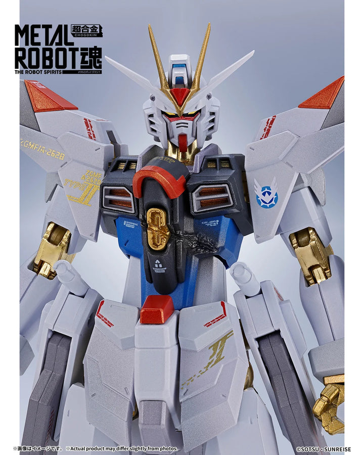 TAMASHII - Metal Robot Spirits Mighty Strike Freedom Gundam Final Battle Ver. [PRE-ORDER]