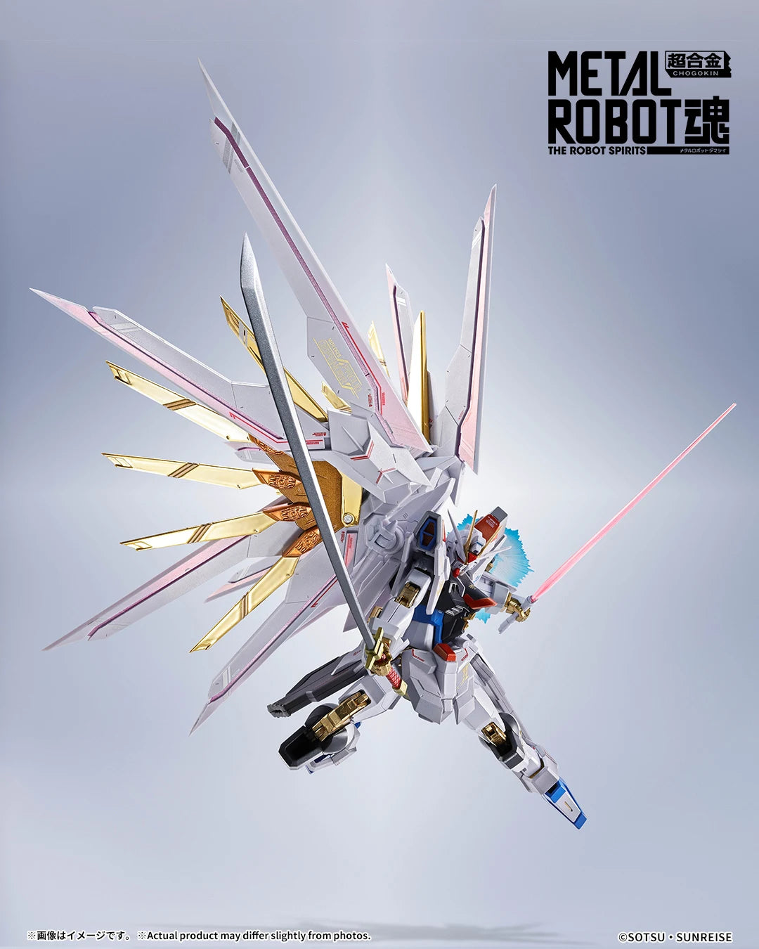TAMASHII - Metal Robot Spirits Mighty Strike Freedom Gundam Final Battle Ver. [PRE-ORDER]